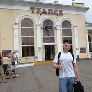 ���������� �����-���������, ���� ������� �������, 32 ����, ������������ ��� ������, ����� � ���������