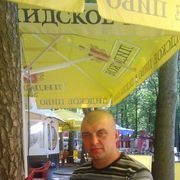  ,   , 47 ,  