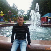 ���������� �����, ���� ������� ������, 39 ���, ������������ ��� ������, ����� � ���������, c�������� ���������