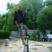 ���������� ���������, ���� ������� ������, 35 ���, ������������ 