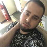 ���������� ������-��-����, ���� ������� ���������, 29 ���, ������������ ��� c�������� ���������