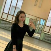  ,  Aminka, 23