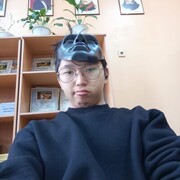  ,   Gem, 18 ,   ,   