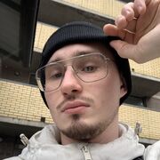  -,   , 21 ,   ,   , c 
