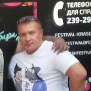 ���������� �����������, ���� ������� ������, 45 ���, ������������ ��� ����� � ���������, c�������� ���������