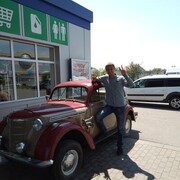 ���������� �����������, ���� ������� ��, 41 ���, ������������ ��� ������, ����� � ���������, c�������� ���������, ���������