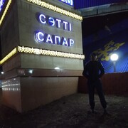 ���������� �������, ���� ������� ����, 37 ���, ������������ ��� c�������� ���������