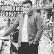 ���������� ������-��-����, ���� ������� ����, 32 ����, ������������ ��� ������, ����� � ���������