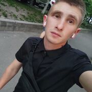 ���������� ����, ���� ������� �����, 26 ���, ������������ ��� ������, ����� � ���������