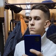  ,   B, 28 ,   ,   , c , 
