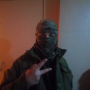 ���������� ����, ���� ������� �������, 38 ���, ������������ ��� ������, ����� � ���������, c�������� ���������