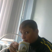 ���������� ������������, ���� ������� �����, 39 ���, ������������ ��� ������, ����� � ���������, c�������� ���������