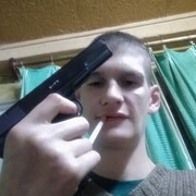 ���������� �������, ���� ������� Leo, 37 ���, ������������ ��� ������, ����� � ���������, c�������� ���������, ���������