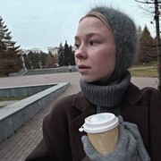 ���������� ���������, ����