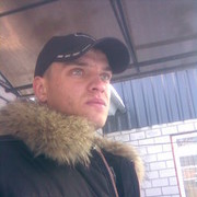  ,  Zem, 35