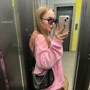 ���������� ������, ���� ������� �����, 23 ����, ������������ ��� ������, ����� � ���������