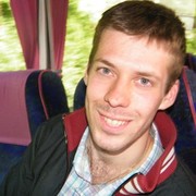 ���������� ����, ���� ������� ����, 39 ���, ������������ ��� ������, ����� � ���������, c�������� ���������