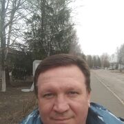 ���������� ������, ���� ������� �����, 53 ����, ������������ ��� c�������� ���������