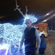 ���������� ������, ���� ������� Maga, 28 ���, ������������ ��� ������, ����� � ���������, c�������� ���������