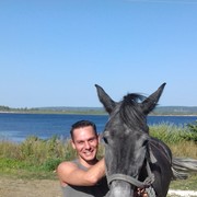  ,   Aleks, 37 ,   