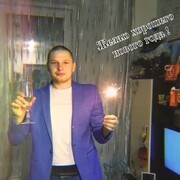  ,   , 32 ,   ,   