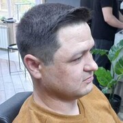 ���������� ������-��-����, ���� ������� ������, 37 ���, ������������ ��� ������, ����� � ���������, c�������� ���������, ���������