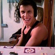 ���������� �����������, ���� ������� ����, 32 ����, ������������ ��� ������, ����� � ���������, c�������� ���������