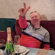 ���������� �����, ���� ������� �������, 46 ���, ������������ ��� ���������