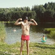 ���������� �����-���������, ���� ����� ����, 21 ���, ������������ ��� ������, ����� � ���������