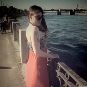 ���������� �����-���������, ���� ������� ���������, 31 ���, ������������ ��� ������, ����� � ���������, c�������� ���������