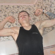 ���������� �������, ������� �������, 45