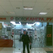  -,   , 45 ,     , c 
