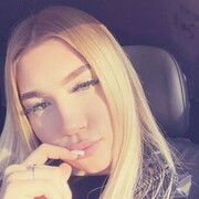 ���������� ���������, �����