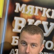 ���������� �����, ���� ������� ������, 33 ����, ������������ ��� ������, ����� � ���������, c�������� ���������