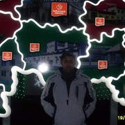 ���������� ������, ���� ������� ���������, 39 ���, ������������ ��� ������