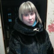 Ekaterina, 