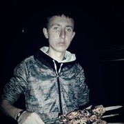  ,   DIma, 30 ,   