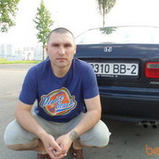  ,   Shaloon, 45 ,  