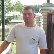 ���������� ��������, ���� ������� �������, 49 ���, ������������ ��� ���������