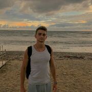 ���������� ������, ������ �����, 23