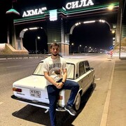 ���������� ���������, ���� ����� �����, 20 ���, ������������ ��� ������, ����� � ���������