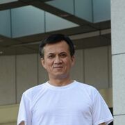 ���������� �������, ���� ������� ���, 44 ����, ������������ ��� ������, ����� � ���������