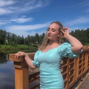 ���������� �����, �������