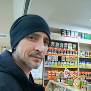  -,   , 48 ,   ,   