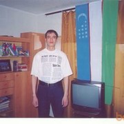 ���������� �������, ���� ������� �������, 38 ���, ������������ ��� ������