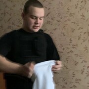 ���������� ���������������, ���� ����� Ҹ��, 20 ���, ������������ ��� ����� � ���������, c�������� ���������