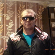 ���������� ������, ���� ������� ����, 43 ����, ������������ ��� ������