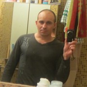 ���������� ������������, ���� ������� ������, 43 ����, ������������ ��� ����� � ���������, c�������� ���������