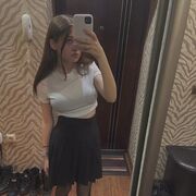  ,   , 20 ,   ,   
