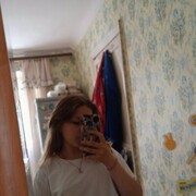  ,  Adelina, 25